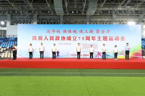 1719191696881 1719191696881