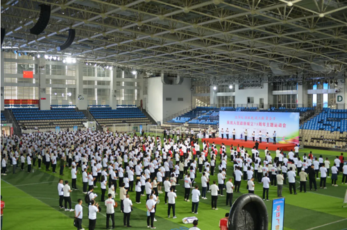 1719191712324 1719191712324