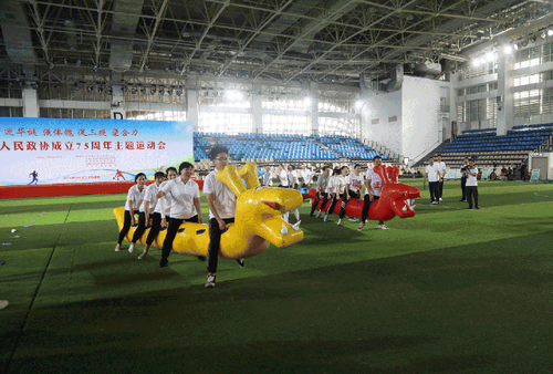 1719191737737 1719191737737