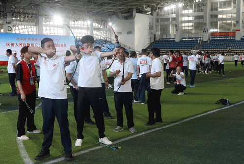 1719191874863 1719191874863