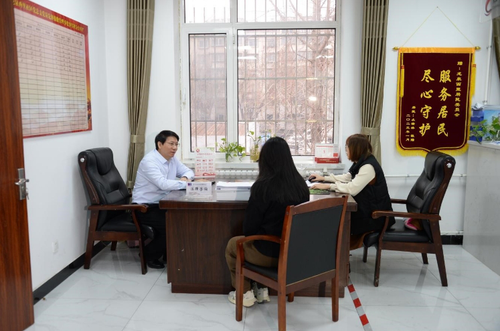 微信截图_5 微信截图_5