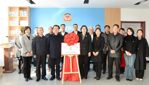 微信截图_6 微信截图_6