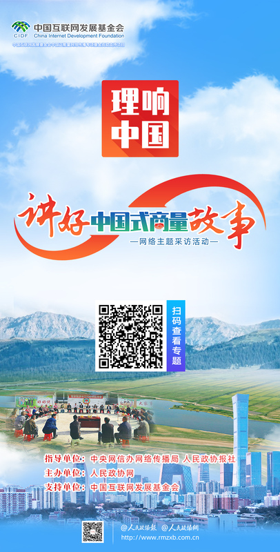 微信图片_20240628094453 微信图片_20240628094453