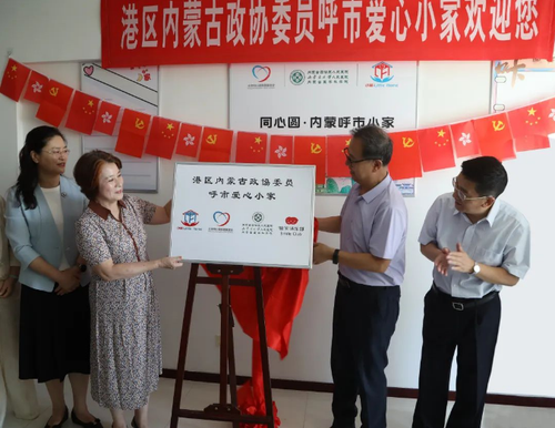 1719901812698 1719901812698