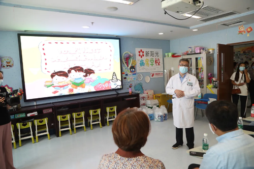 1719901839136 1719901839136