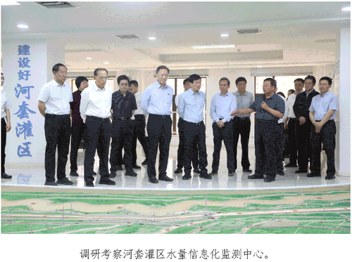 1720062287950 1720062287950