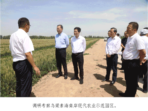 1720062354268 1720062354268