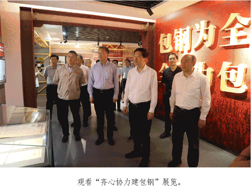 1720062378512 1720062378512