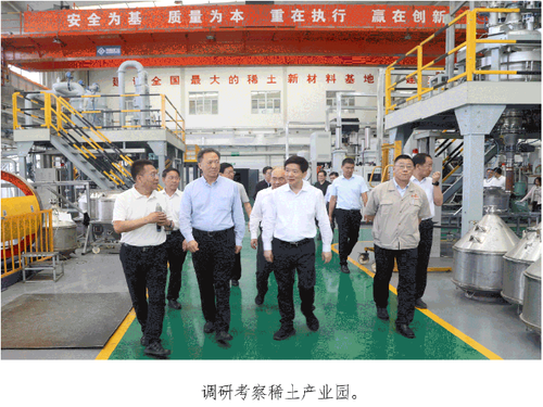 1720062401451 1720062401451