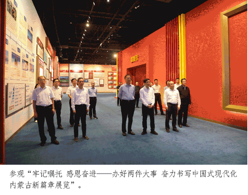 1720062429542 1720062429542