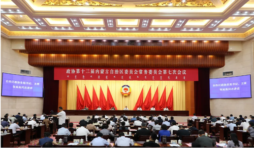 1720491311067 1720491311067