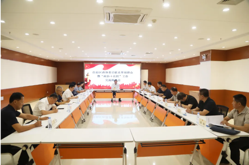 1720491536523 1720491536523