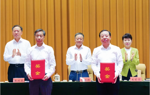 1720491786300 1720491786300