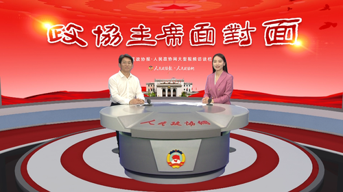 微信图片_20240712181017 微信图片_20240712181017