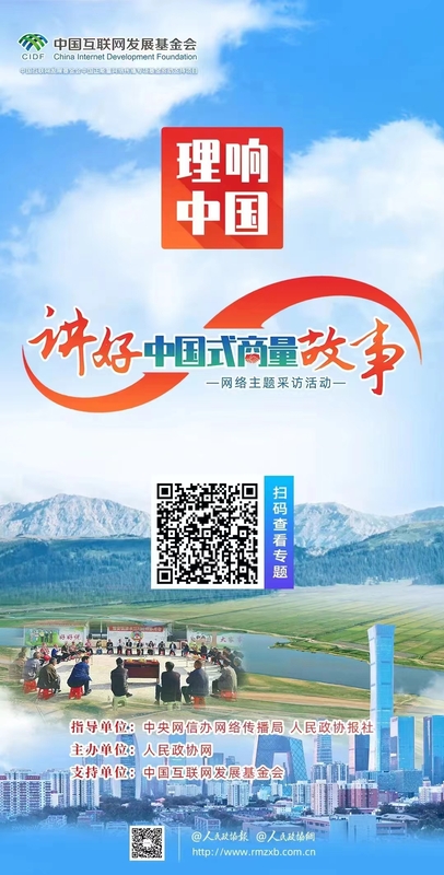 微信图片_20240716163642 微信图片_20240716163642