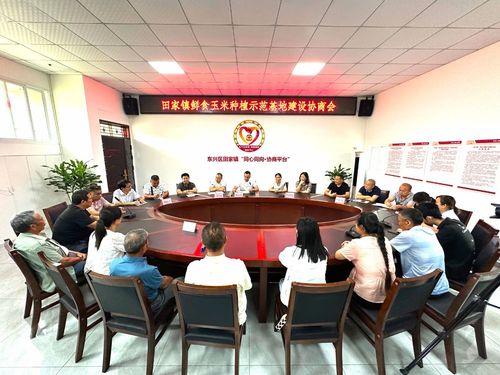 微信图片_20240716163428 微信图片_20240716163428