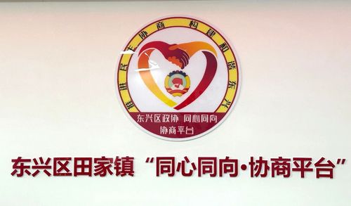 微信图片_20240716163437 微信图片_20240716163437