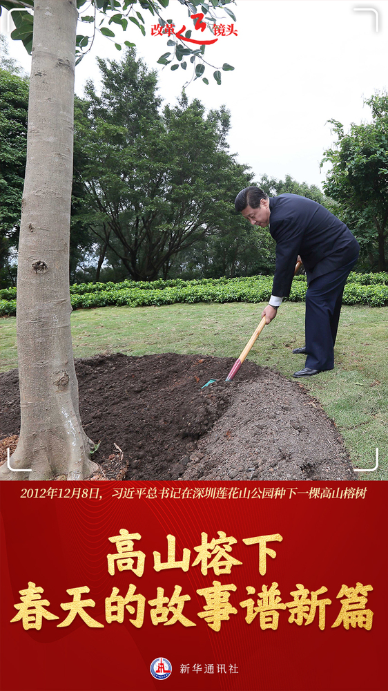 20240716cfb6402b04b948beb980786373be4786_202407165856484697a34ddc908fe14dd80d2962 20240716cfb6402b04b948beb980786373be4786_202407165856484697a34ddc908fe14dd80d2962