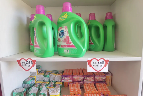 微信截图_20240717145607 微信截图_20240717145607