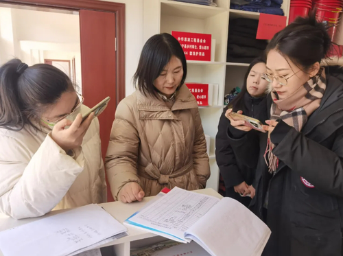 微信截图_20240717145614 微信截图_20240717145614