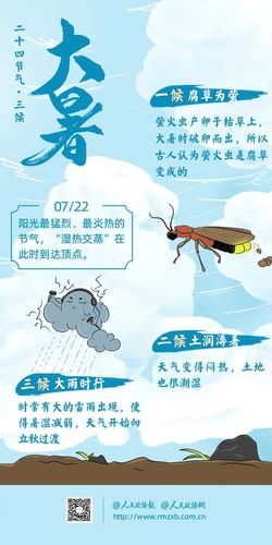 微信图片_20240722105728 微信图片_20240722105728