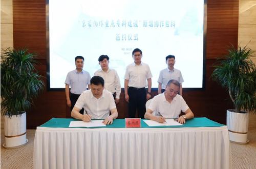 1721638224361 1721638224361