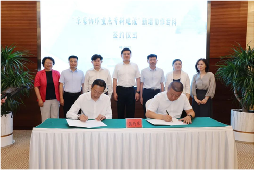 1721638283016 1721638283016