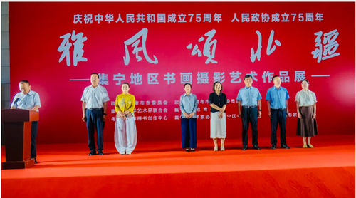 1721638414499 1721638414499