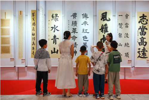 1721638430622 1721638430622