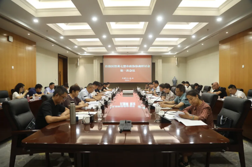 1721986099100 1721986099100