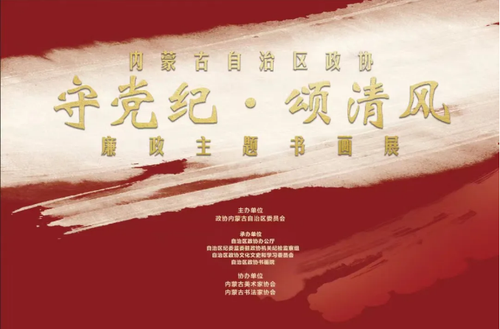 1722412923347 1722412923347