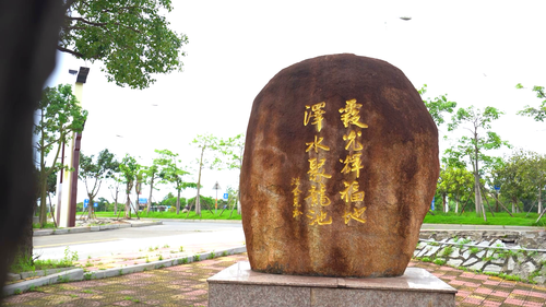 微信图片_20240731152948 微信图片_20240731152948