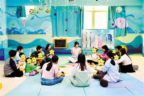 8.9 权益 头条配图(5086999)-20240809145822 8.9 权益 头条配图(5086999)-20240809145822