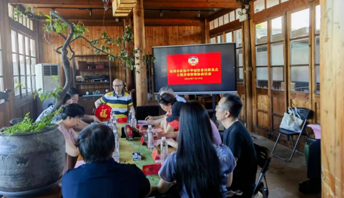 微信截图_20240812163233 微信截图_20240812163233