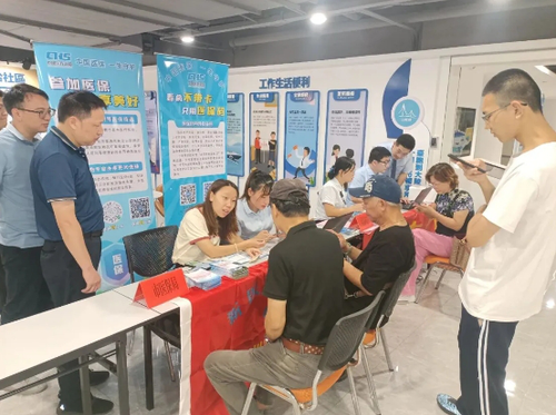 微信截图_20240812164050 微信截图_20240812164050