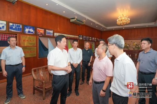 W020240807392764741163 W020240807392764741163