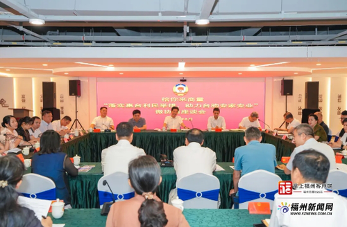 W020240807392765027527 W020240807392765027527