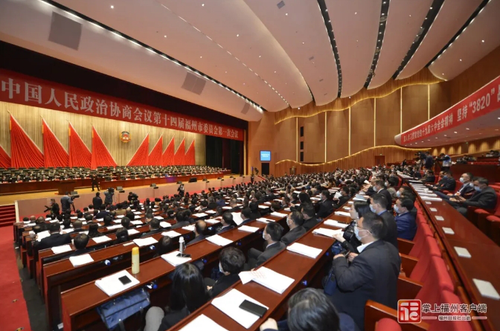 微信截图_2 微信截图_2