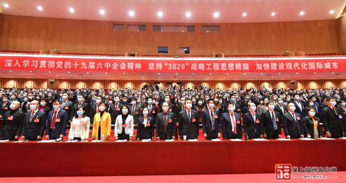 微信截图_3 微信截图_3