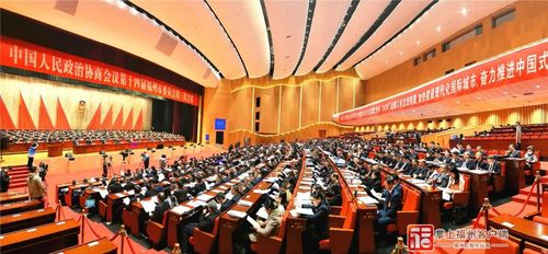 W020240114007579509567 W020240114007579509567