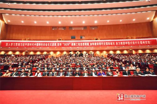 W020240114007579696702 W020240114007579696702