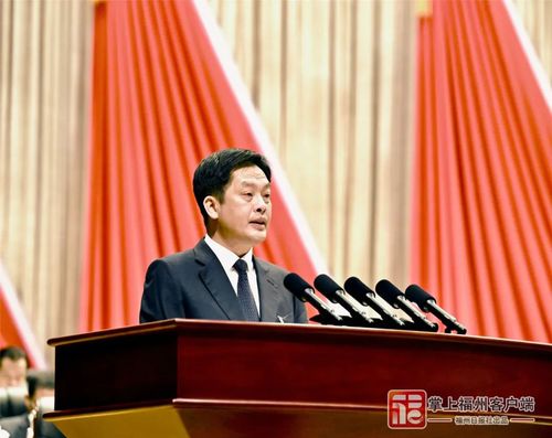 W020240114007580067059 W020240114007580067059