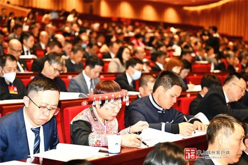 W020240114007580547666 W020240114007580547666