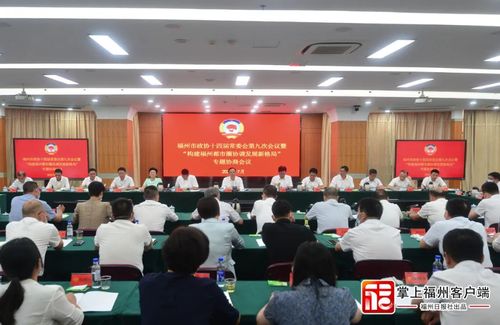 W020240114007581011119 W020240114007581011119