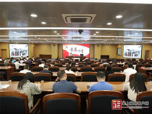 W020240114007581395784 W020240114007581395784