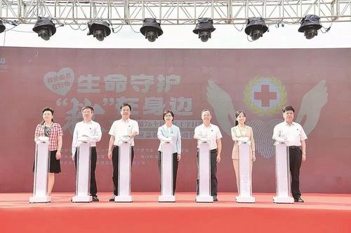 W020240114007581562315 W020240114007581562315