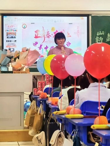 微信图片_20240813144755 微信图片_20240813144755