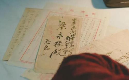 360截图20240814150046317