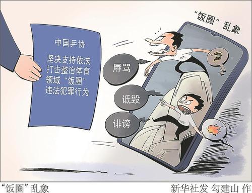 2490-9fea3538860e714b28c2df9b5b54e807 2490-9fea3538860e714b28c2df9b5b54e807