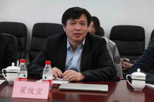 翟俊宜在政协会议上发言